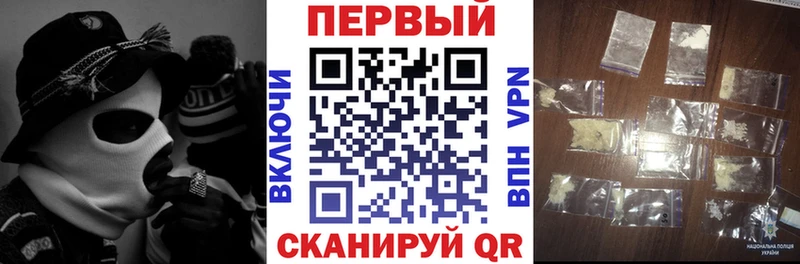 Amphetamine 98%  закладка  Зеленодольск 
