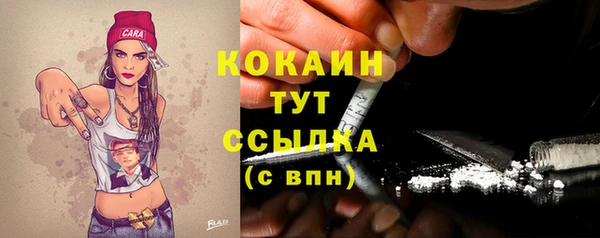 mix Абдулино