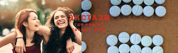 mix Абдулино