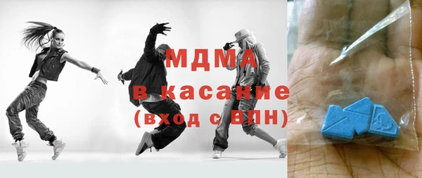 прущие крисы Сосновый Бор
