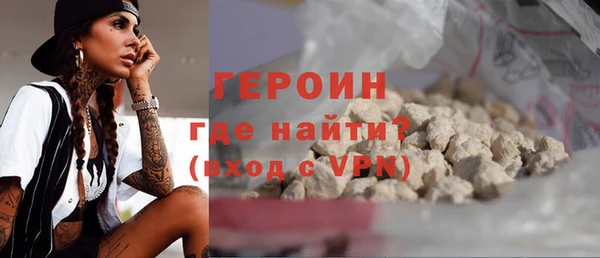 mix Абдулино