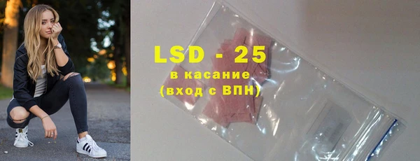 mix Абдулино