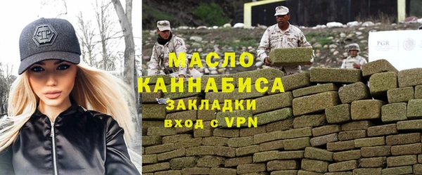 mix Абдулино