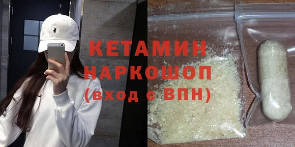 прущие крисы Алексеевка