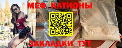 винт Малоярославец