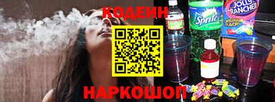 винт Малоярославец