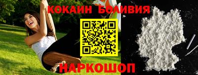 эйфоретик Мариинск