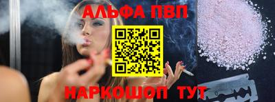 герыч Малгобек
