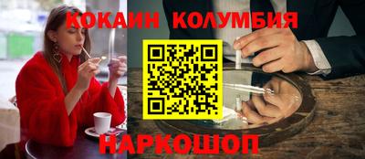 герыч Малгобек