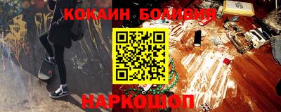 герыч Малгобек
