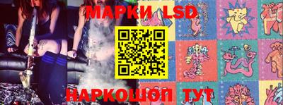 герыч Малгобек
