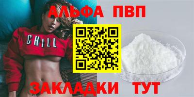герыч Малгобек