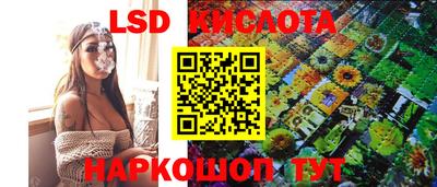 винт Малоярославец