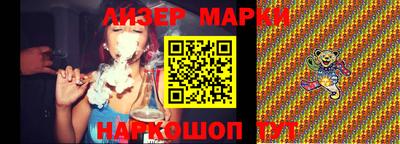 герыч Малгобек