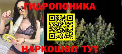винт Малоярославец