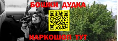 винт Малоярославец