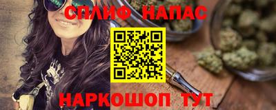 эйфоретик Мариинск