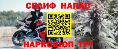 эйфоретик Мариинск