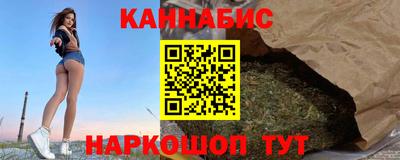 винт Малоярославец