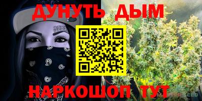 винт Малоярославец