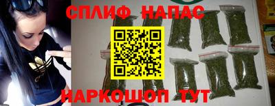 винт Малоярославец