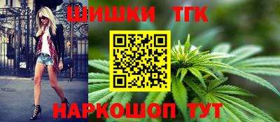 герыч Малгобек