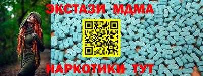 герыч Малгобек