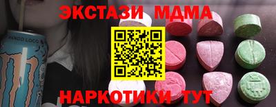 герыч Малгобек