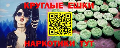 герыч Малгобек