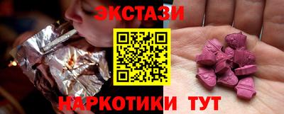 герыч Малгобек