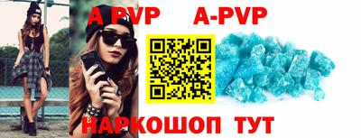 герыч Малгобек