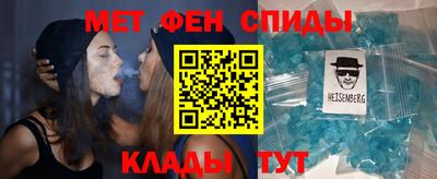 герыч Малгобек