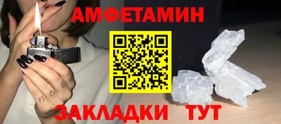 герыч Малгобек