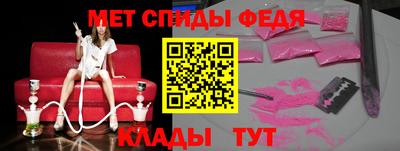 герыч Малгобек
