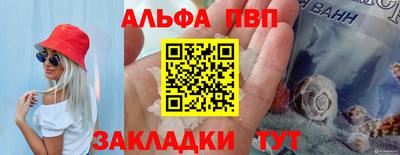 герыч Малгобек