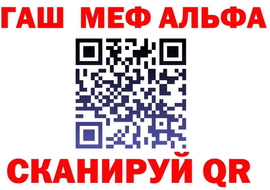 А ПВП Crystall вход маркетплейс OMG Зеленодольск