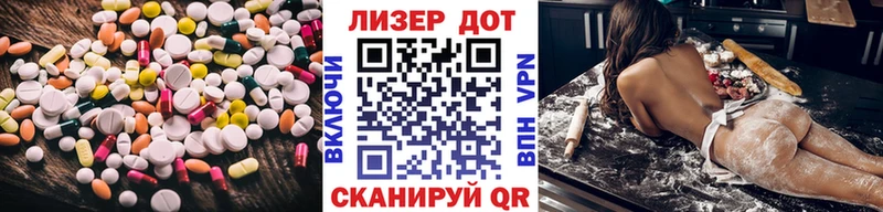 ЛСД экстази ecstasy  Зеленодольск 